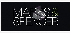 Магазин одежды Marks & Spencer в ТЦ Калейдоскоп