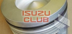 Интернет-магазин ISUZU-CLUB