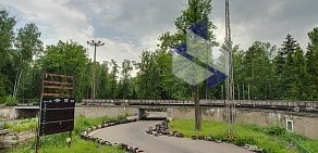 Загородный клуб активного отдыха Солярис в Нагорном