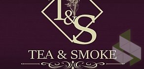 Lounge Tea & Smoke в Люберцах