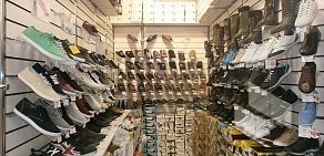 Магазин Дом обуви Антей на улице Мусы Джалиля