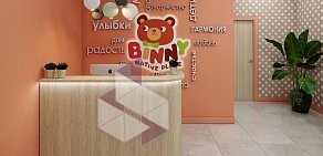 Сеть детских садов Binny