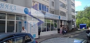 Клиника Клиника женского здоровья на Краснофлотской улице