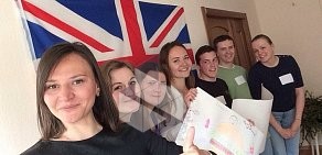 Школа иностранных языков English Club на улице Расковой