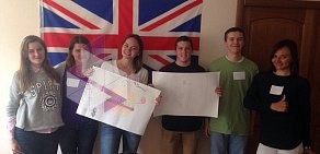 Школа иностранных языков English Club на улице Расковой