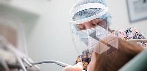Стоматология Доктор Дент-Люкс на Яналова