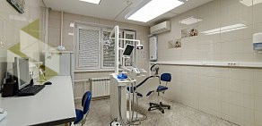 Медицинский стоматологический центр на Зеленоградской