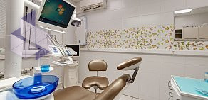 Медицинский стоматологический центр на Зеленоградской