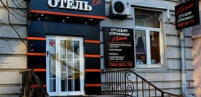 Отель Letto на Красноказарменной улице