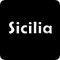 Бутик итальянской одежды Sicilia на улице Газовиков, 63