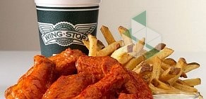 Ресторан Wing Stop в Советском районе