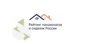 Рейтинг пансионатов all pansionat