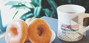 Кофейня Krispy Kreme на Арбате
