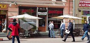 Кофейня Krispy Kreme на Арбате
