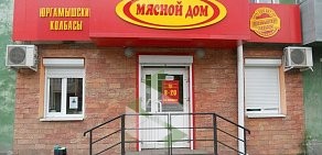 Фирменный магазин Юргамышские колбасы в Заозерном районе