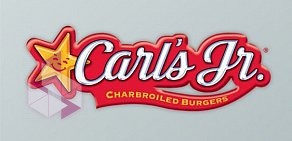 Carl’s Jr. в ТЦ Лето