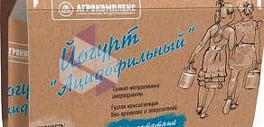 Продовольственный магазин Агрокомплекс на проспекте Королёва, 22а