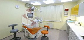 Семейная стоматология Магистр в Строгино