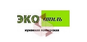 Кухонная мастерская ЭКО-стиль на метро Савёловская