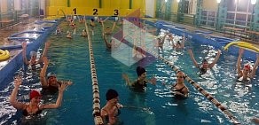 Клуб аквааэробики и фитнеса на улице 50-летия Октября, 21