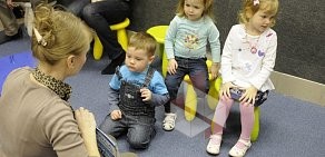 Детская развивающая студия KINDER на проспекте Ударников