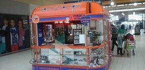 Дом быта com сеть сервисных мастерских в Ашане в Сигнальном проезде