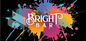 Студия красоты Bright Bar на Коровинском шоссе