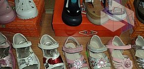 Магазин детской обуви Чиполлето на метро Строгино