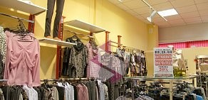 Магазин женской одежды Же-О-Де в Подольске