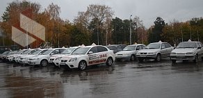 Автошкола САМАРСКИЙ ОБЛАСТНОЙ АВТОМОТОКЛУБ на Пензенской улице