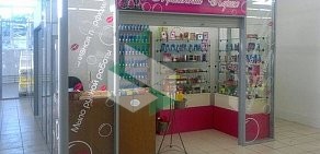 Магазин косметики и парфюмерии Маленький Париж