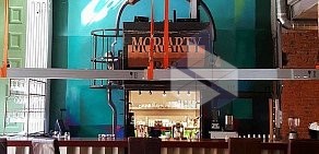 Кафе Moriarty Bar & Kitchen
