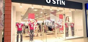 Магазин одежды O&#039;STIN в ТЦ Лето
