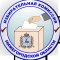 Избирательная комиссия Нижегородской области на улице Ленина в Боре