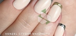 Студия маникюра VENZEL на улице 250-летия Челябинска