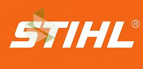 Фирменный магазин Stihl на улице Дуки