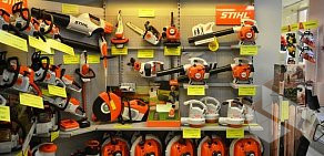 Фирменный магазин Stihl на улице Дуки