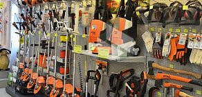 Фирменный магазин Stihl на улице Дуки