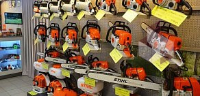 Фирменный магазин Stihl на улице Дуки