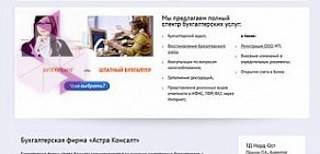 Интернет-агентство Куб