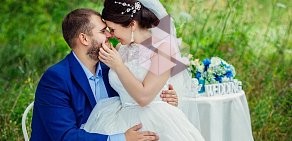 Свадебное агентство Ателье идеальных свадеб