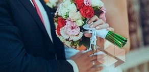 Свадебное агентство Ателье идеальных свадеб