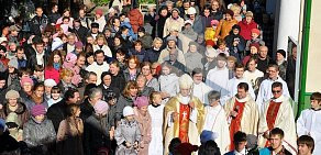 Католическая община Покрова Пресвятой Богородицы Царицы Святого Розария