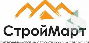 Интернет-магазин стройматериалов СтройМарт