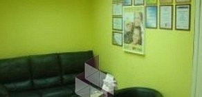 Стоматологическая клиника Колибри в Южном Бутово