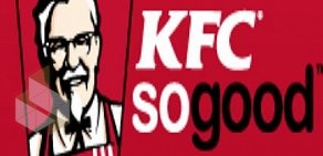 Ресторан быстрого питания KFC в ТЦ МЕГА