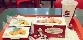 Ресторан быстрого питания KFC в ТЦ МЕГА