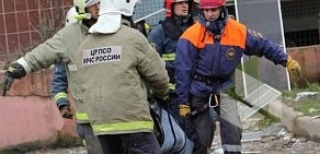 Главное управление МЧС России по Московской области на Новокуркинском шоссе