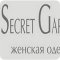 Магазин Secret Garden
