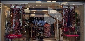 Магазин аксессуаров и одежды Accessorize в ТЦ Мега